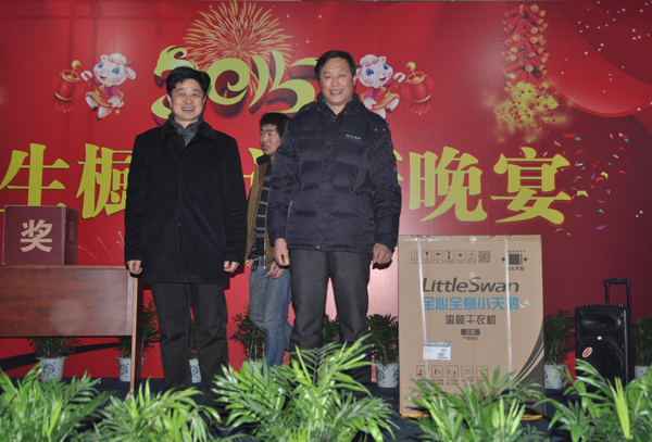 1562388280212608.jpg 20150209141452_91844.jpg